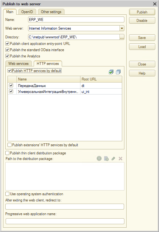 Fig. 66. Publishing HTTP services